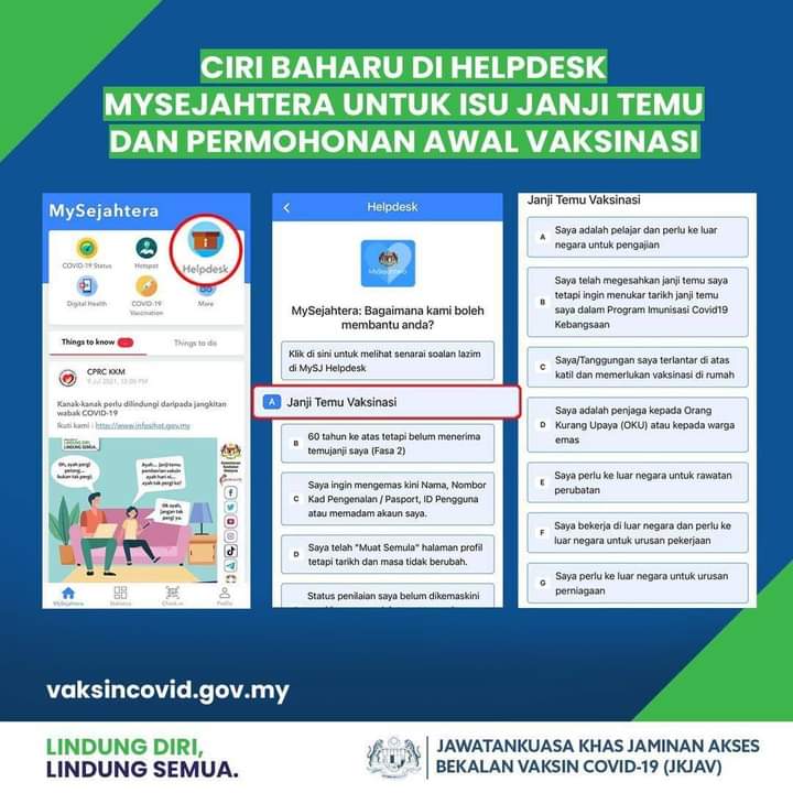 ciri baru helpdesk mysejatera